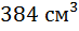 0200eijd-ccda.png