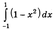 0200eisl-7f62.png