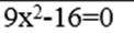 0200ej87-5634.png