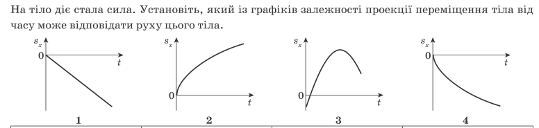 0200ejek-3876.png