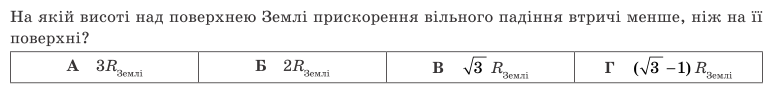 0200ejft-22ea-782x91.png
