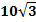 0200ejrq-f963.png