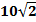 0200ejru-64e7.png