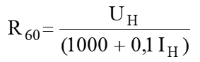0200ejv1-e203.png