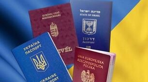 Презентація з теми: "Правова характеристика понять “людина”, “особа”, “громадянин”. Громадянство України."