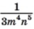 0200el0u-e184-49x42.png