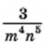 0200el13-ad99-44x44.png