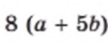 0200el1f-7d55-108x43.png
