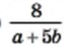 0200el1j-99f9-64x47.png