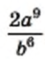 0200el25-417b-45x59.png