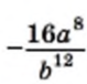 0200el3b-e1a9-79x76.png
