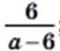0200el3p-af37-60x51.png