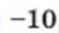 0200el45-1284-55x31.png