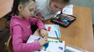 Самостійна діяльність учнів ГПД