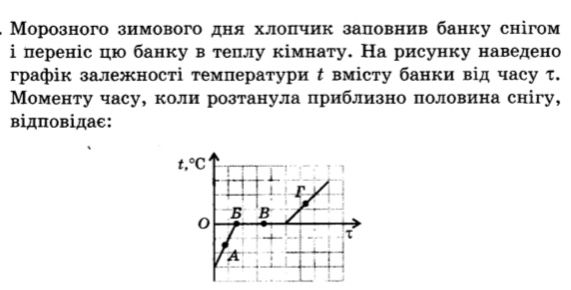 0200em1f-9d84.jpg