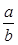 0200emh4-0892-18x45.png