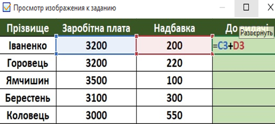 0200emq0-8cdc-940x426.png