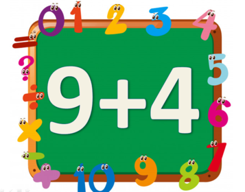 0200emwq-617d-357x280.png