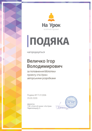0200en2n-257d-333x471.png