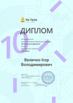 0200en8f-ba6a-328x464.png