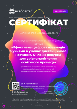 0200en9w-4a9a-334x473.png