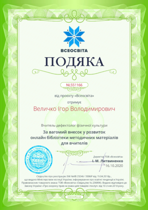 0200enaq-2575-338x479.png