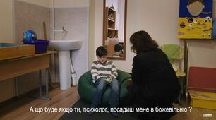 В Україні зняли документалку про родини з дітьми з аутизмом