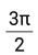 0200enx5-344b-19x27.png