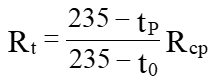 0200enyl-aafc.png