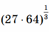 0200eoex-6cb1-101x65.png