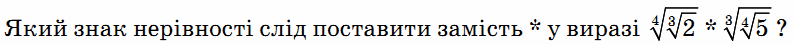0200eof7-dd83.png