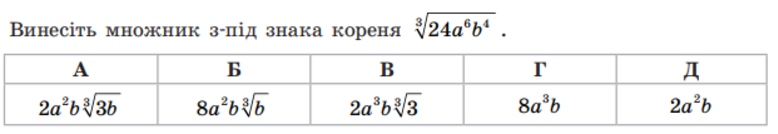 0200eofk-7d96.png