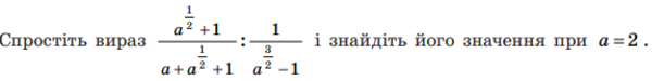 0200eoft-7bc4.png