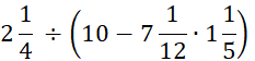 0200epbc-4e69.png