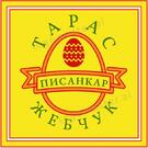 0200epc1-81ba-135x135.jpg