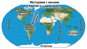 0200ephk-552b-304x172.png