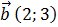 0200equ5-5bea-58x27.png