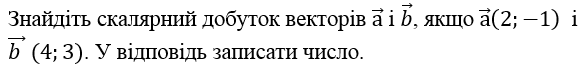 0200eqyl-209d.png