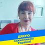 https://fs02.vseosvita.ua/0200erbx-454a-90x90.jpg