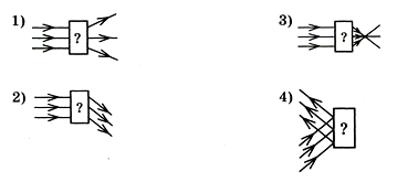 0200esqg-f7a6.png