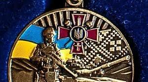 Спортивно-розважальне свято  «Майбутні захисники» (до дня збройних сил України)