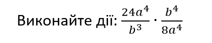 0200etr6-d4ef.png
