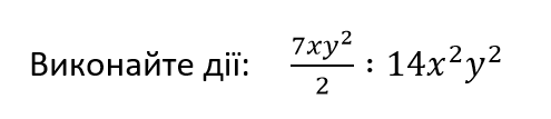 0200etro-41b1.png