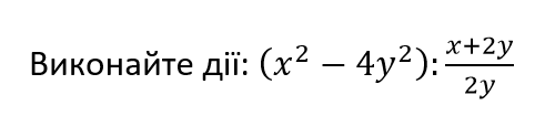 0200etsv-c3ed.png