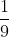 0200ettb-fda7.gif