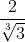 0200ettc-9429.gif