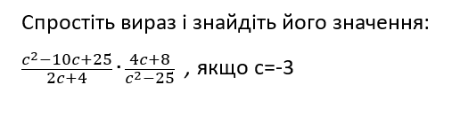 0200etuo-c123.png
