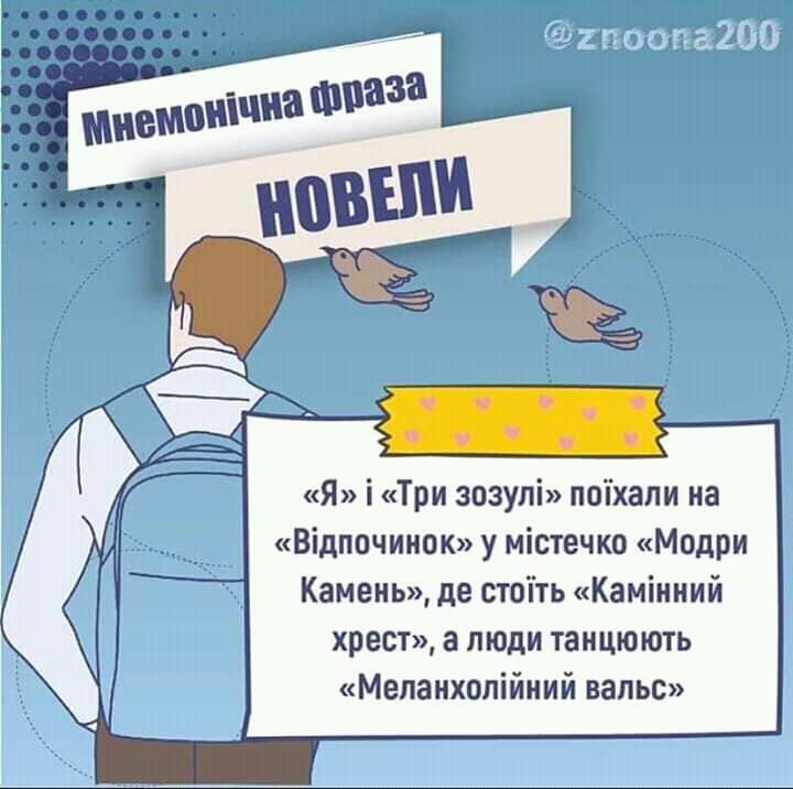 0200euee-8bcc.jpg