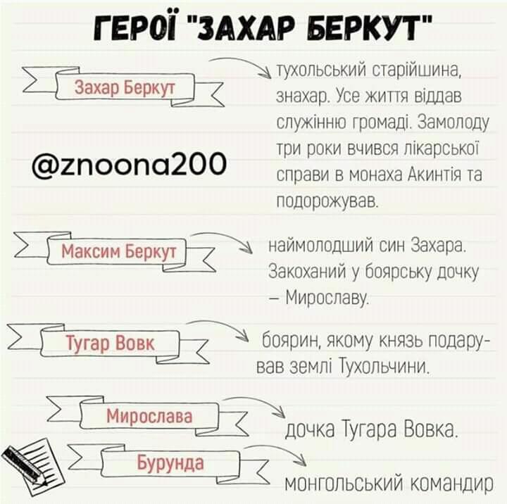 0200eueh-6955.jpg