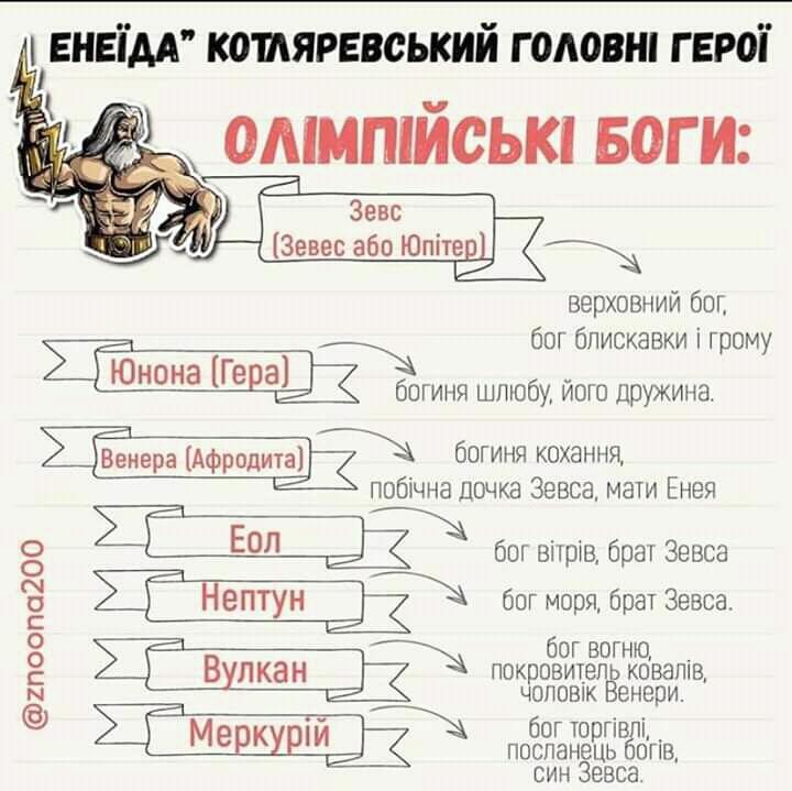 0200euek-5b8d.jpg